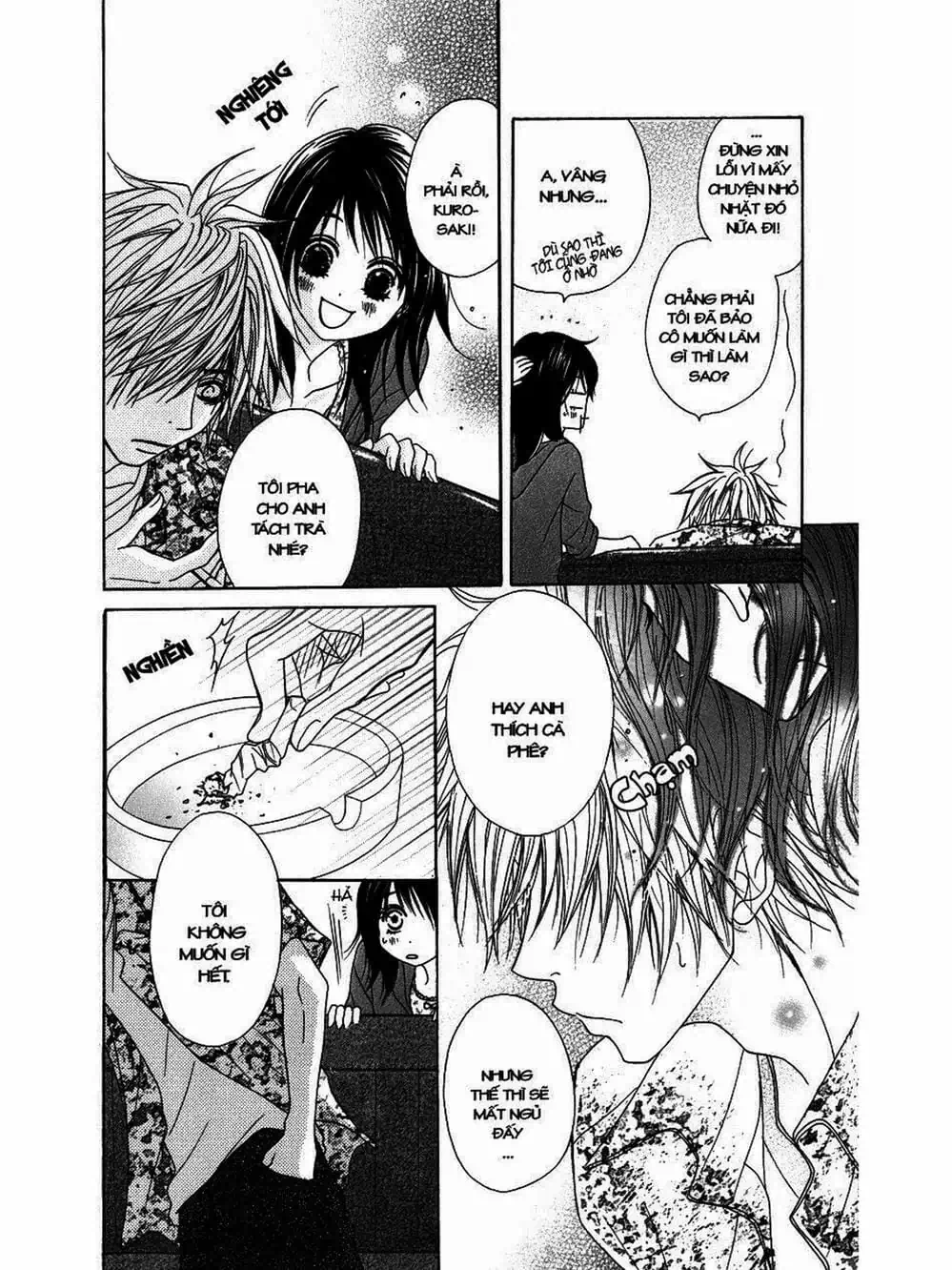 Truyện Tranh Điện Kích Daisy - Dengeki Daisy trang 6