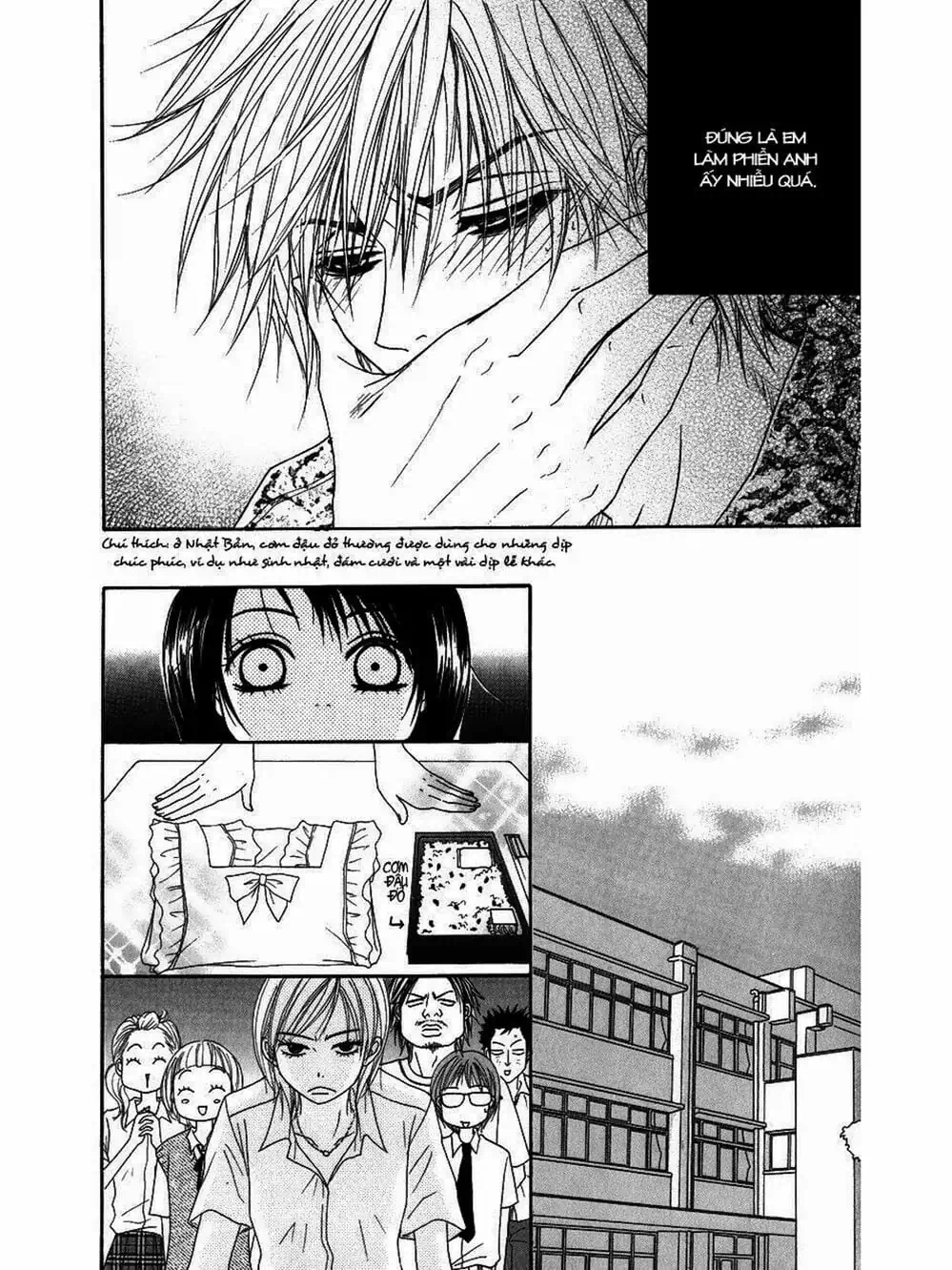 Truyện Tranh Điện Kích Daisy - Dengeki Daisy trang 6