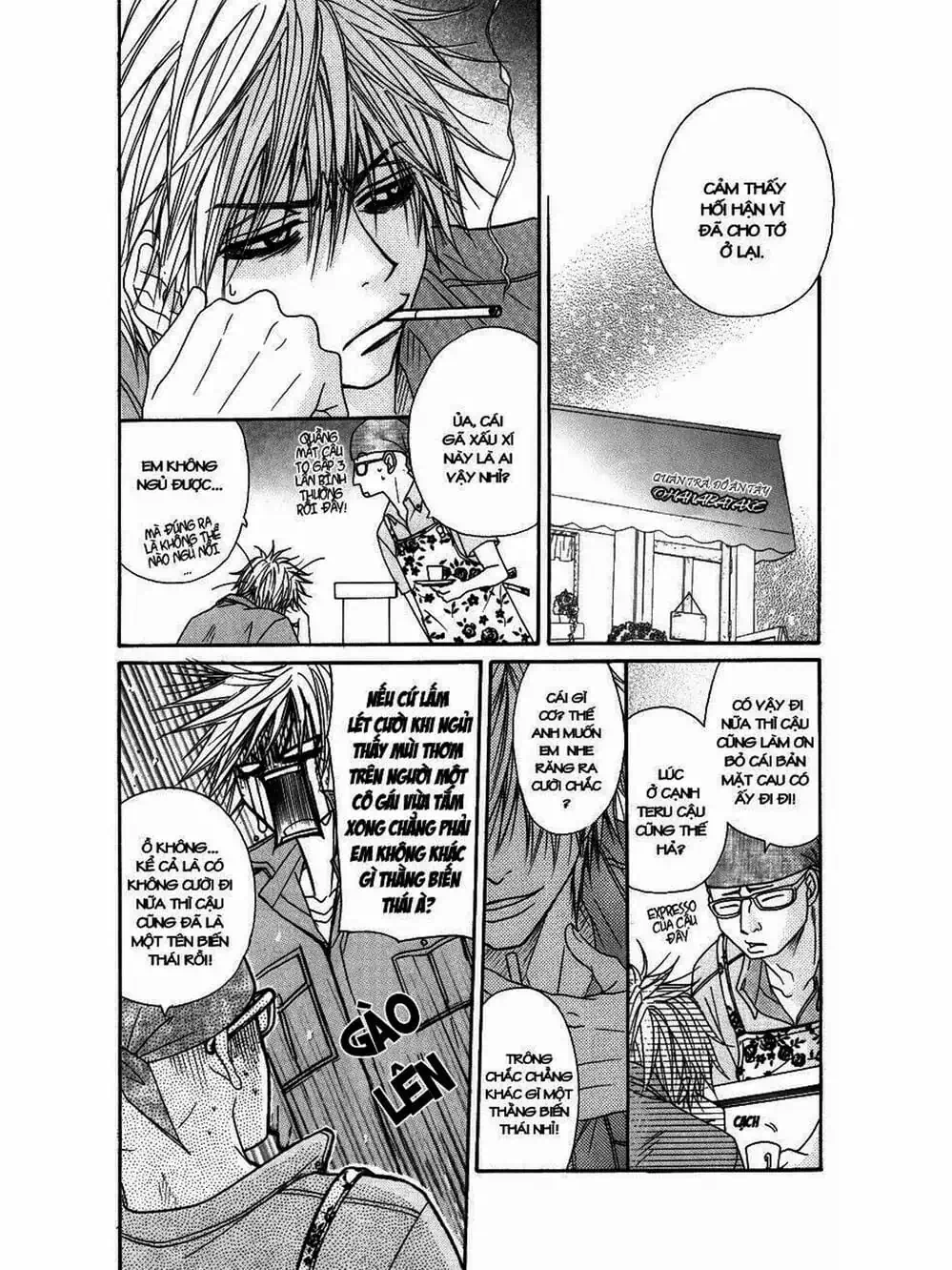 Truyện Tranh Điện Kích Daisy - Dengeki Daisy trang 6