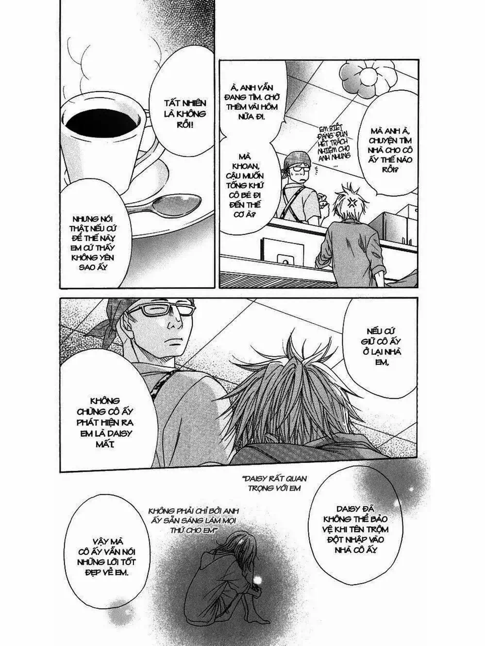 Truyện Tranh Điện Kích Daisy - Dengeki Daisy trang 6