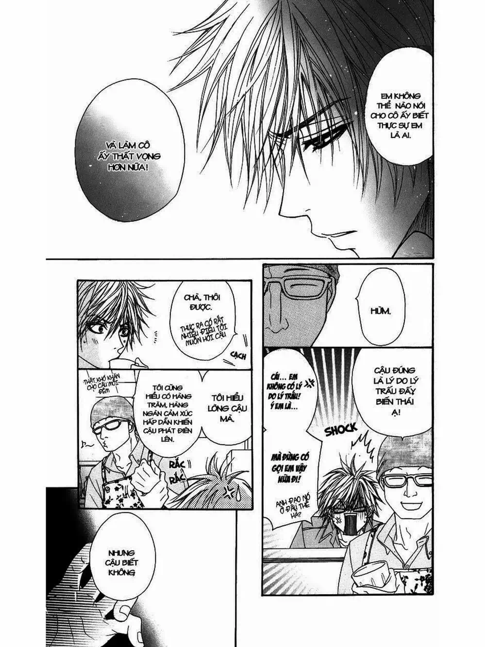 Truyện Tranh Điện Kích Daisy - Dengeki Daisy trang 6