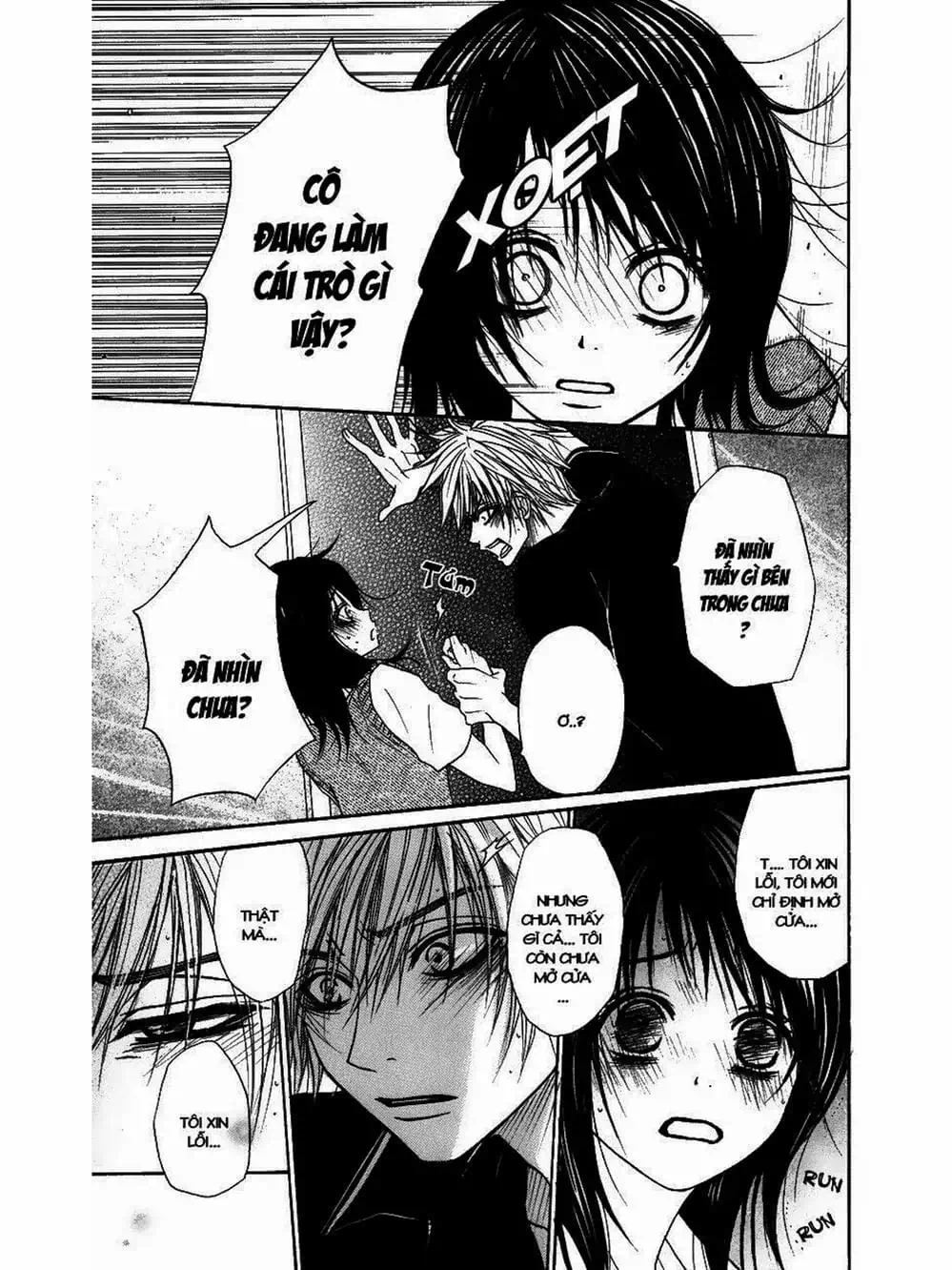 Truyện Tranh Điện Kích Daisy - Dengeki Daisy trang 6