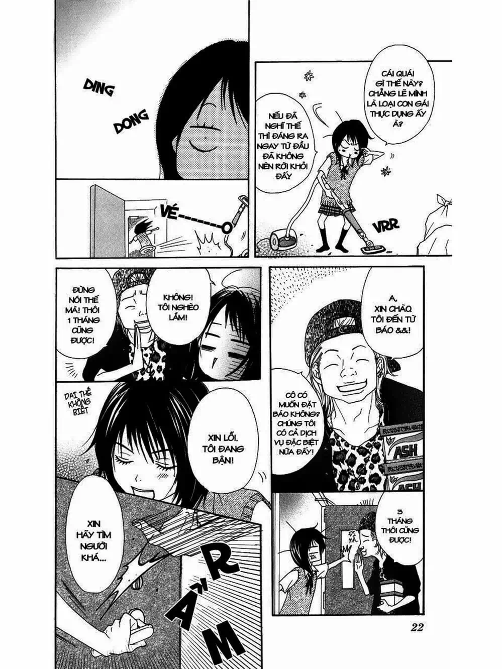 Truyện Tranh Điện Kích Daisy - Dengeki Daisy trang 6