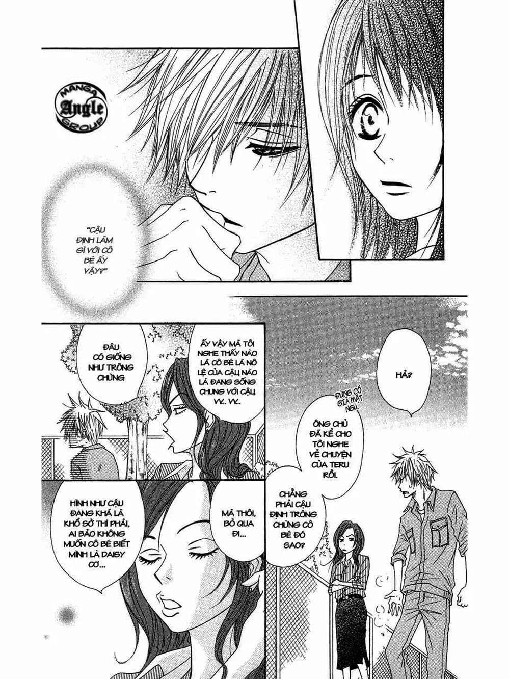 Truyện Tranh Điện Kích Daisy - Dengeki Daisy trang 6