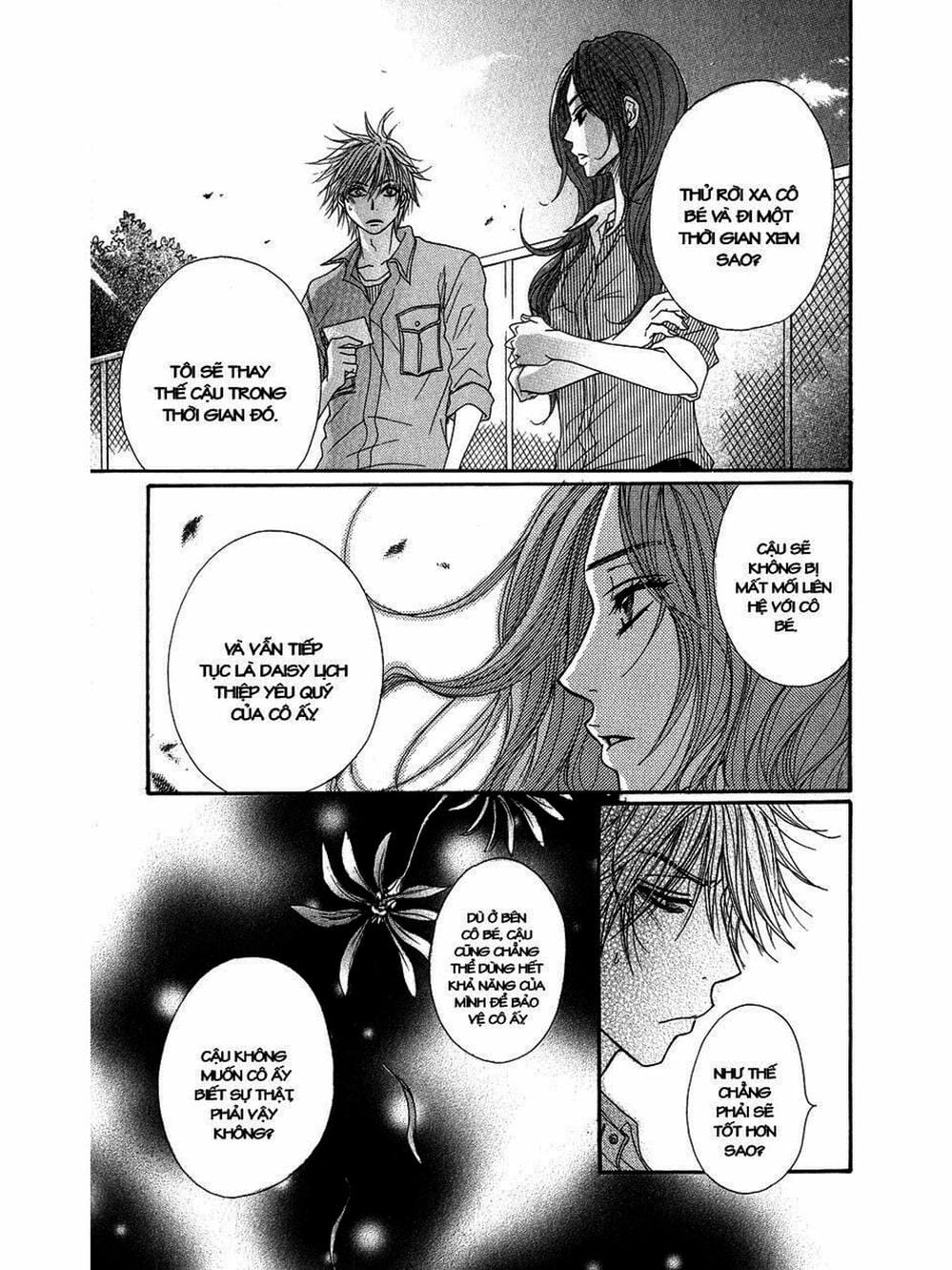Truyện Tranh Điện Kích Daisy - Dengeki Daisy trang 6