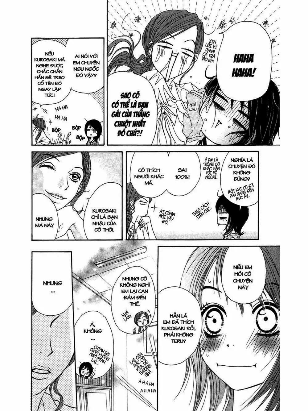 Truyện Tranh Điện Kích Daisy - Dengeki Daisy trang 6