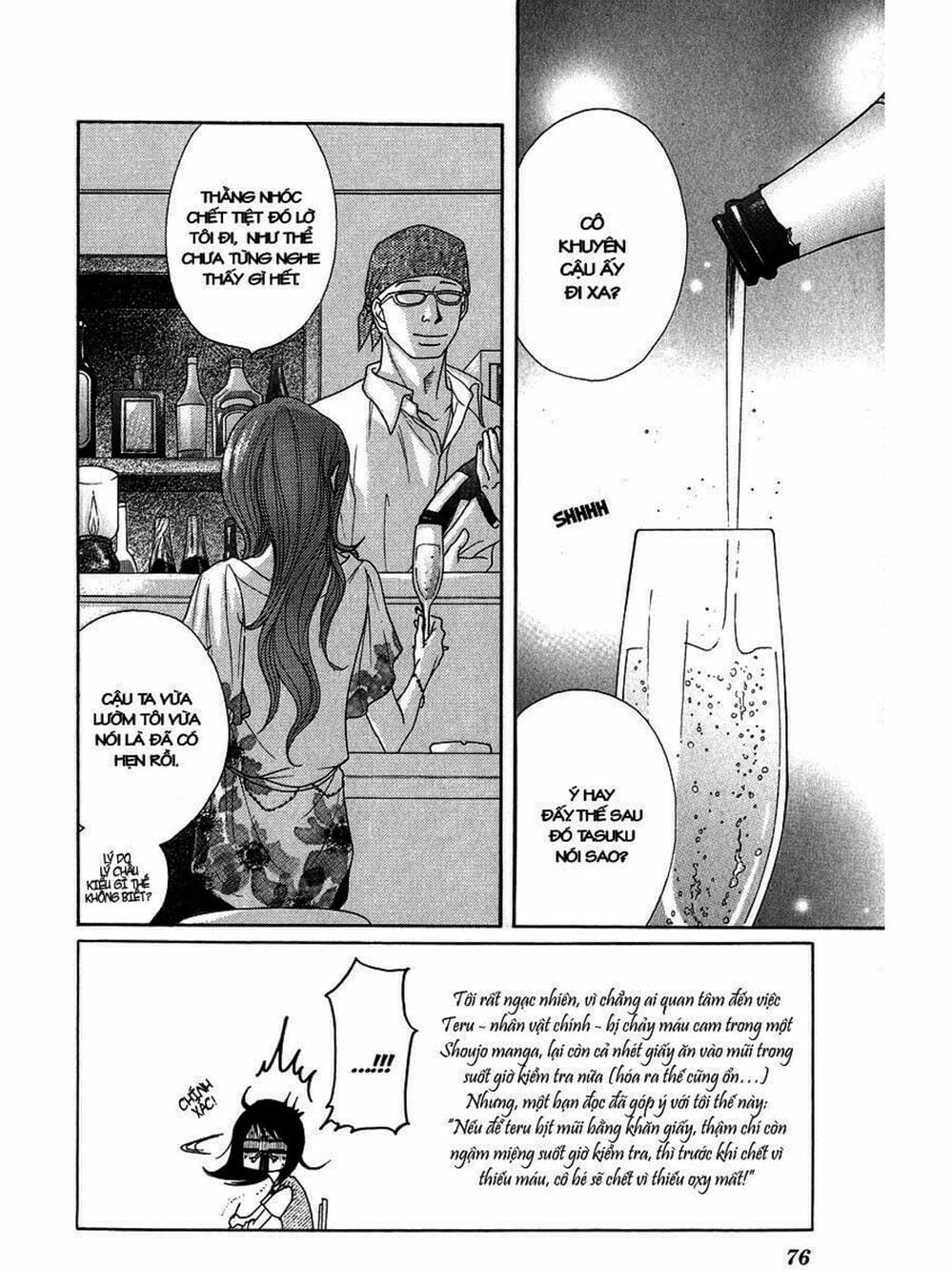 Truyện Tranh Điện Kích Daisy - Dengeki Daisy trang 6