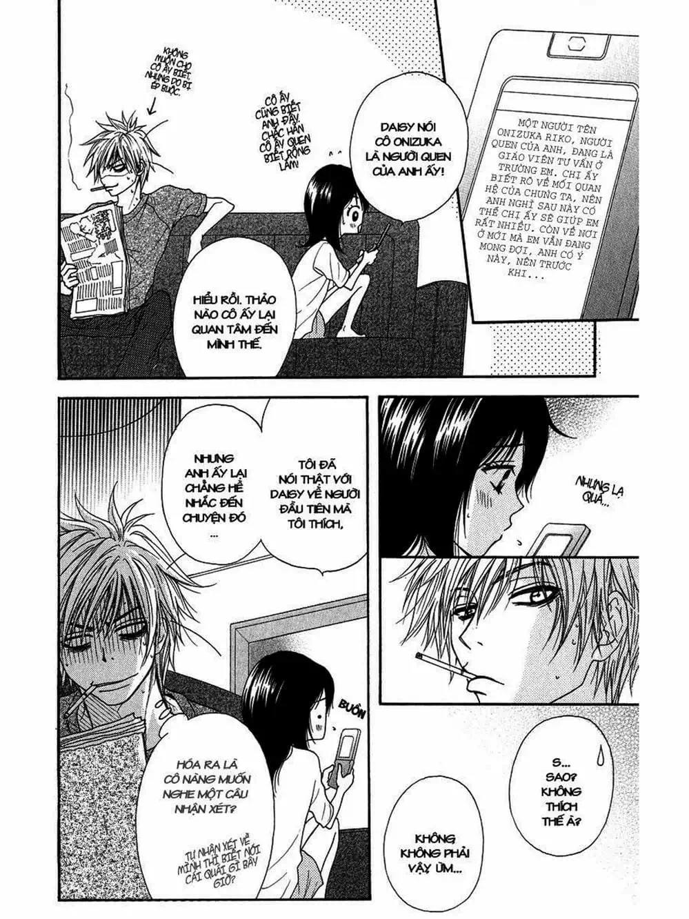 Truyện Tranh Điện Kích Daisy - Dengeki Daisy trang 6