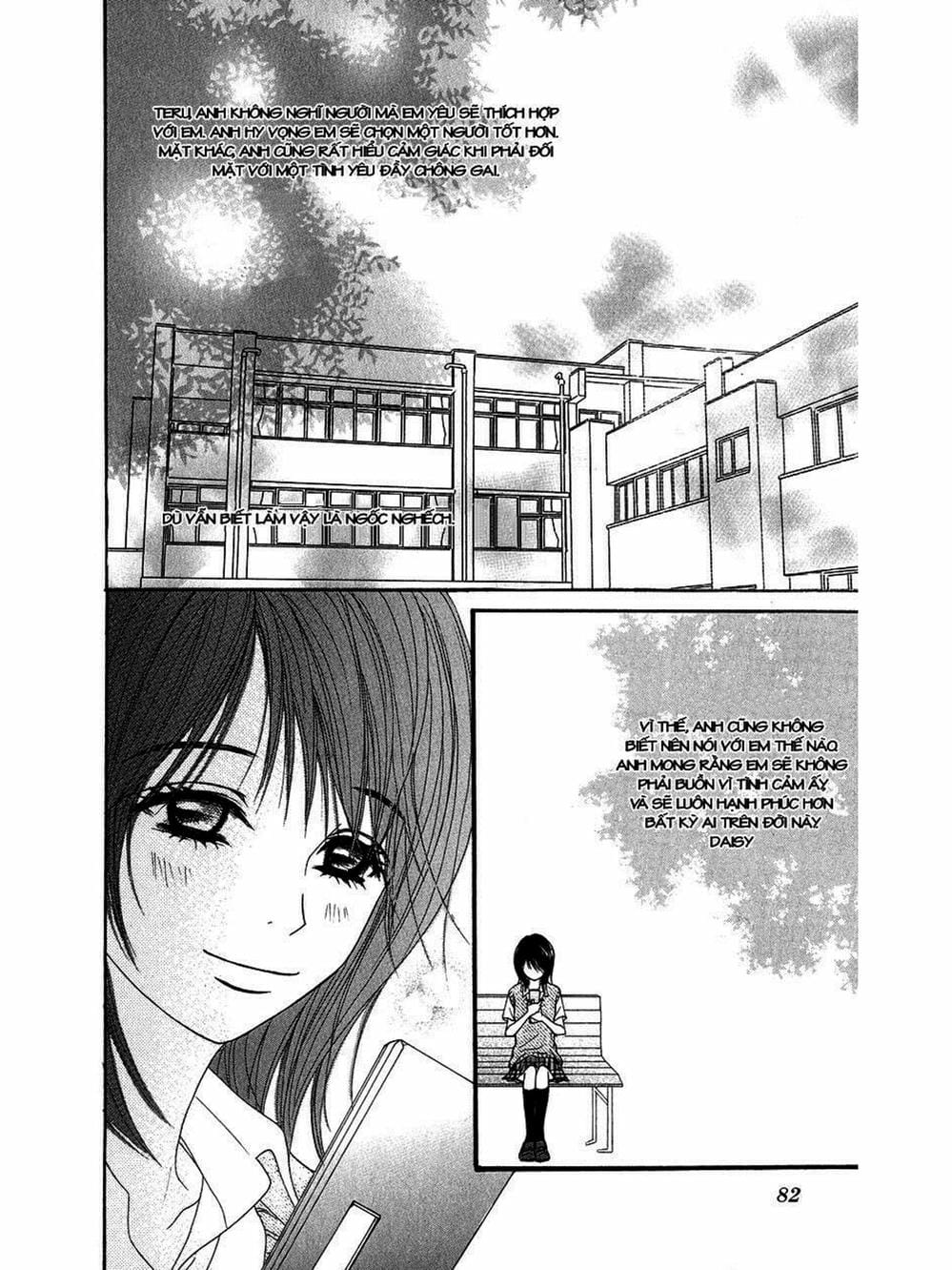 Truyện Tranh Điện Kích Daisy - Dengeki Daisy trang 6