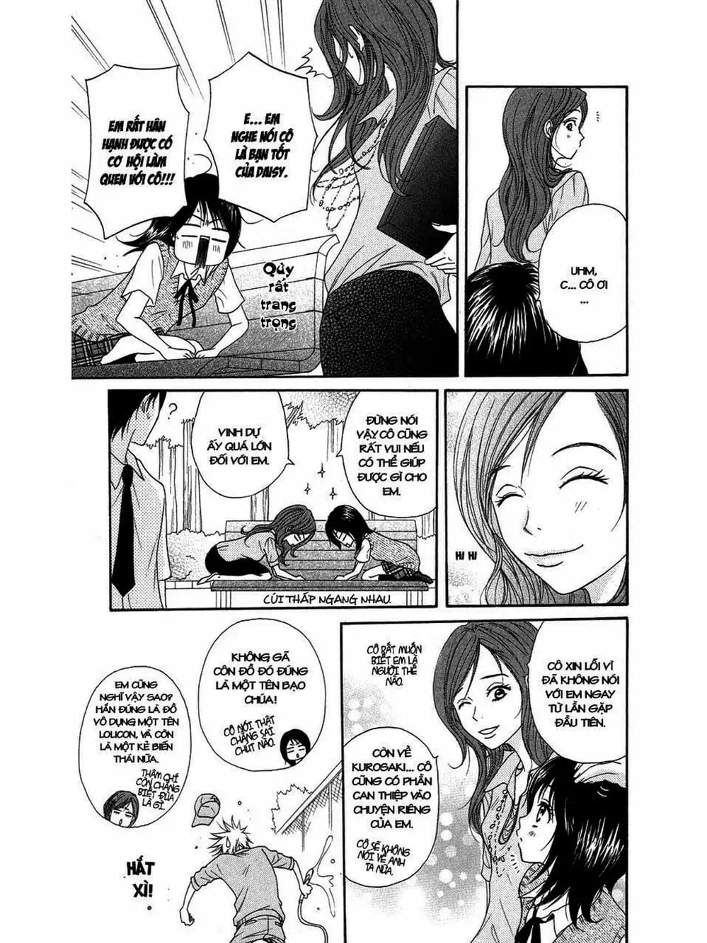 Truyện Tranh Điện Kích Daisy - Dengeki Daisy trang 6