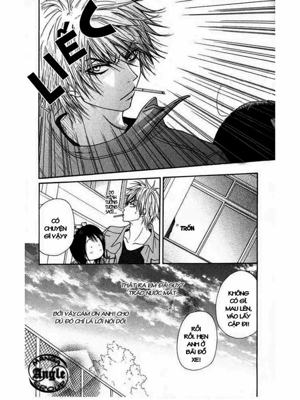 Truyện Tranh Điện Kích Daisy - Dengeki Daisy trang 6