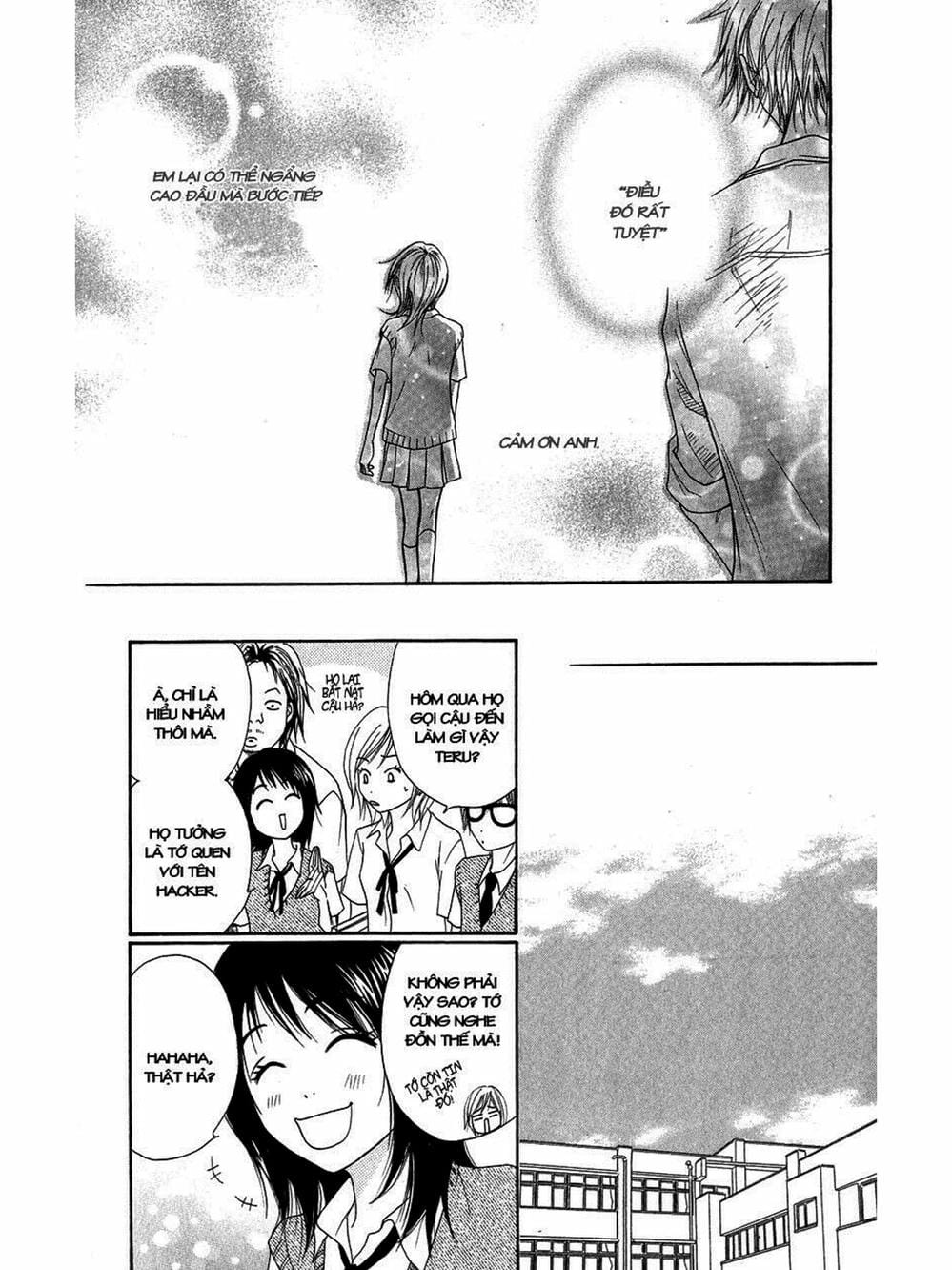 Truyện Tranh Điện Kích Daisy - Dengeki Daisy trang 6