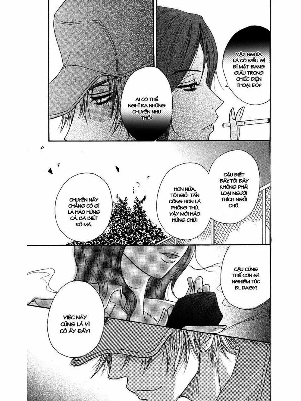 Truyện Tranh Điện Kích Daisy - Dengeki Daisy trang 6