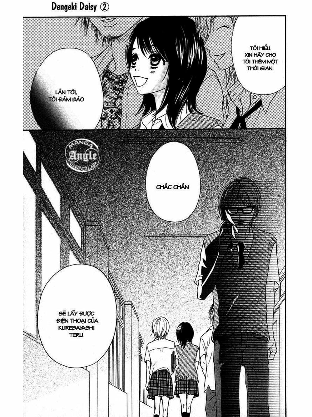 Truyện Tranh Điện Kích Daisy - Dengeki Daisy trang 6