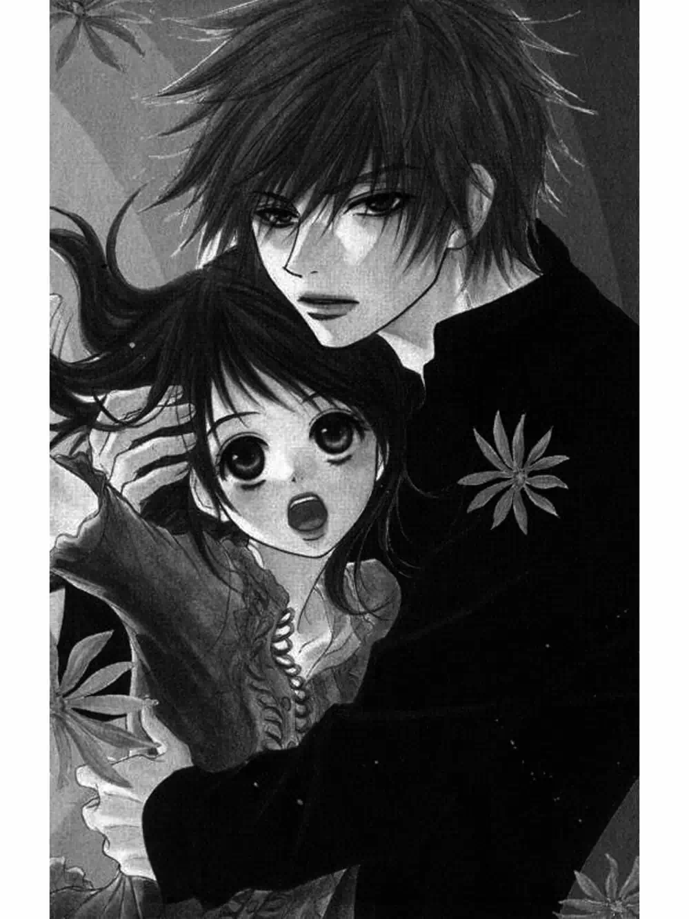 Truyện Tranh Điện Kích Daisy - Dengeki Daisy trang 6