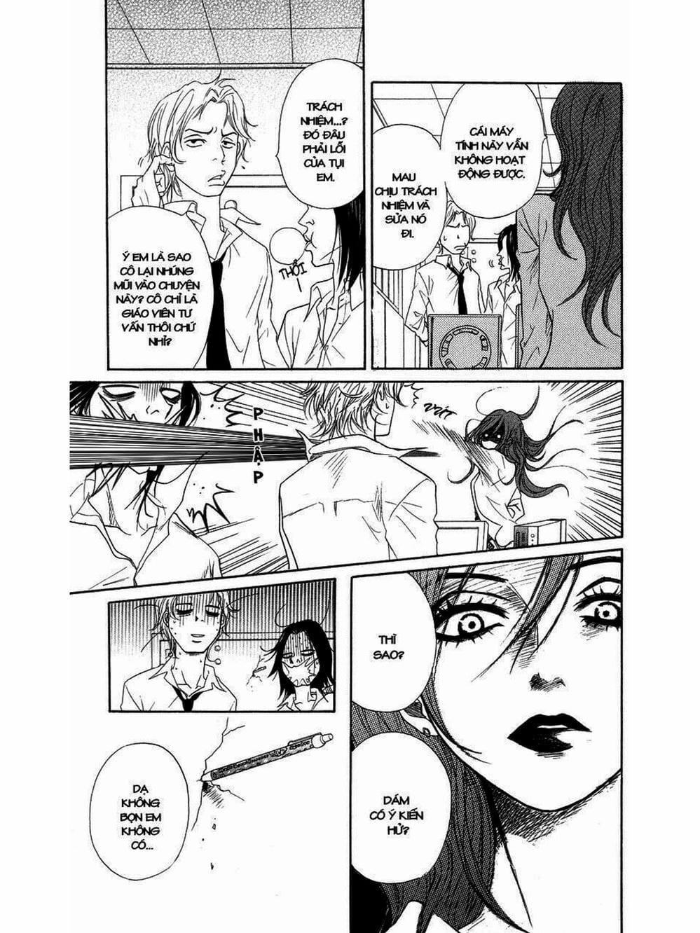 Truyện Tranh Điện Kích Daisy - Dengeki Daisy trang 6