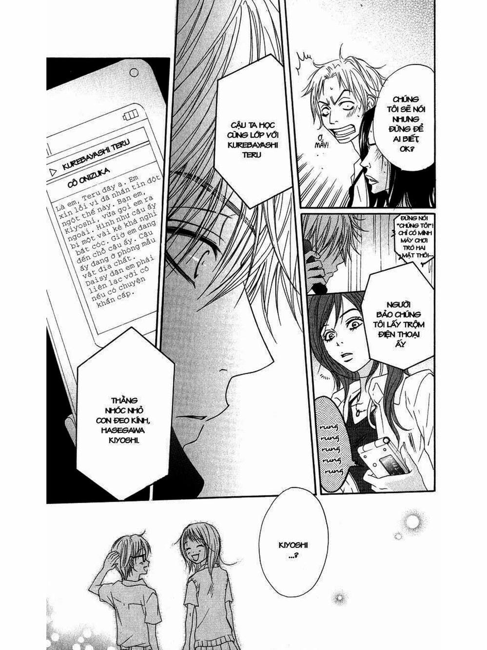 Truyện Tranh Điện Kích Daisy - Dengeki Daisy trang 6