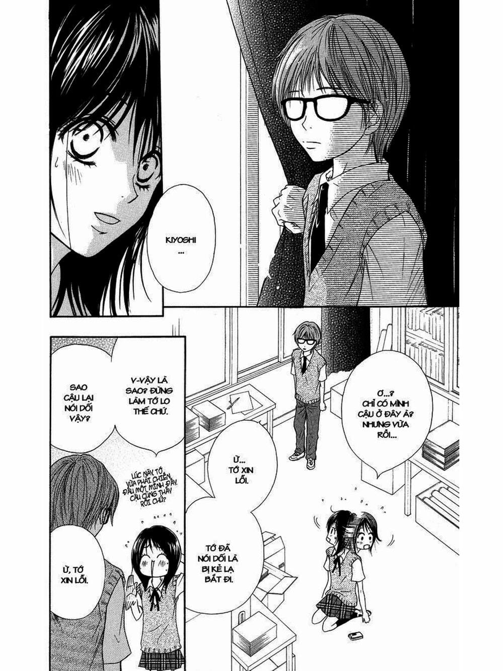 Truyện Tranh Điện Kích Daisy - Dengeki Daisy trang 6