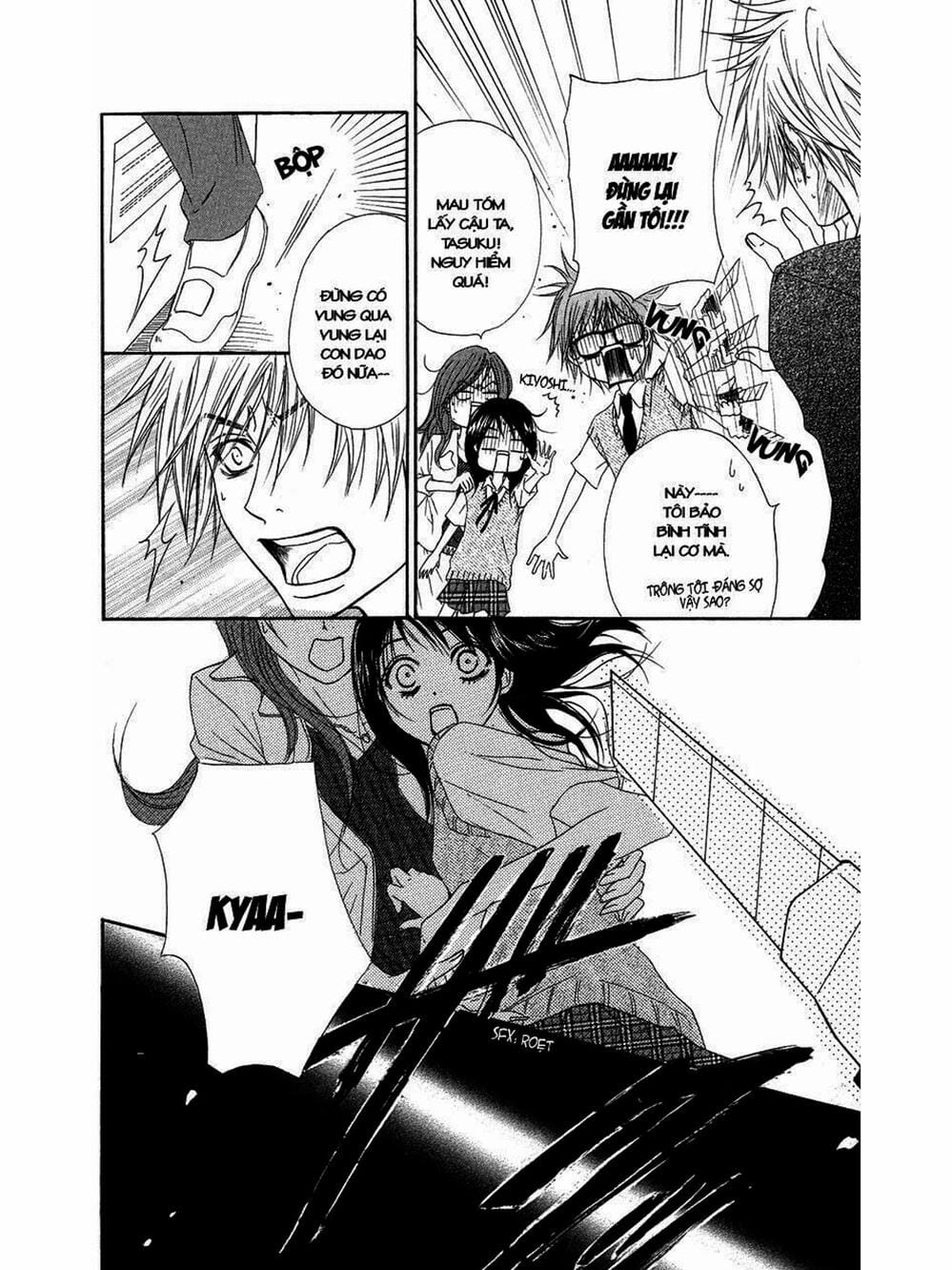 Truyện Tranh Điện Kích Daisy - Dengeki Daisy trang 6