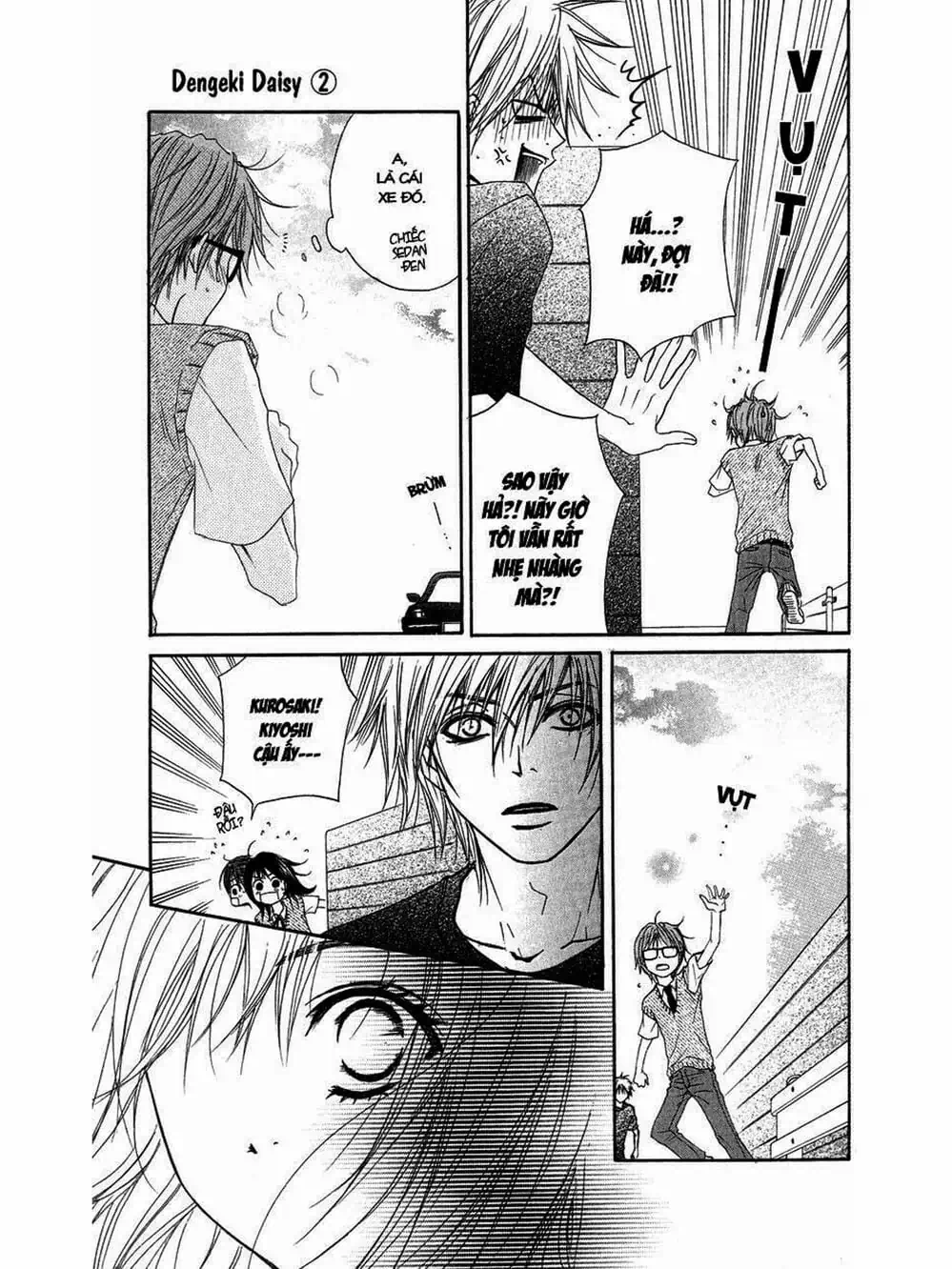 Truyện Tranh Điện Kích Daisy - Dengeki Daisy trang 6