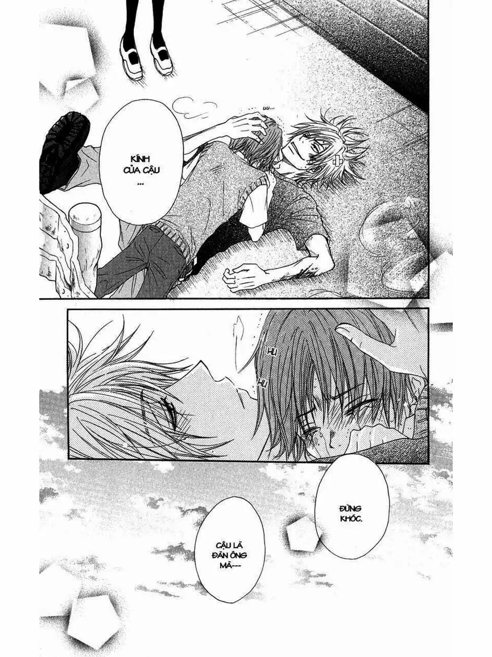 Truyện Tranh Điện Kích Daisy - Dengeki Daisy trang 6