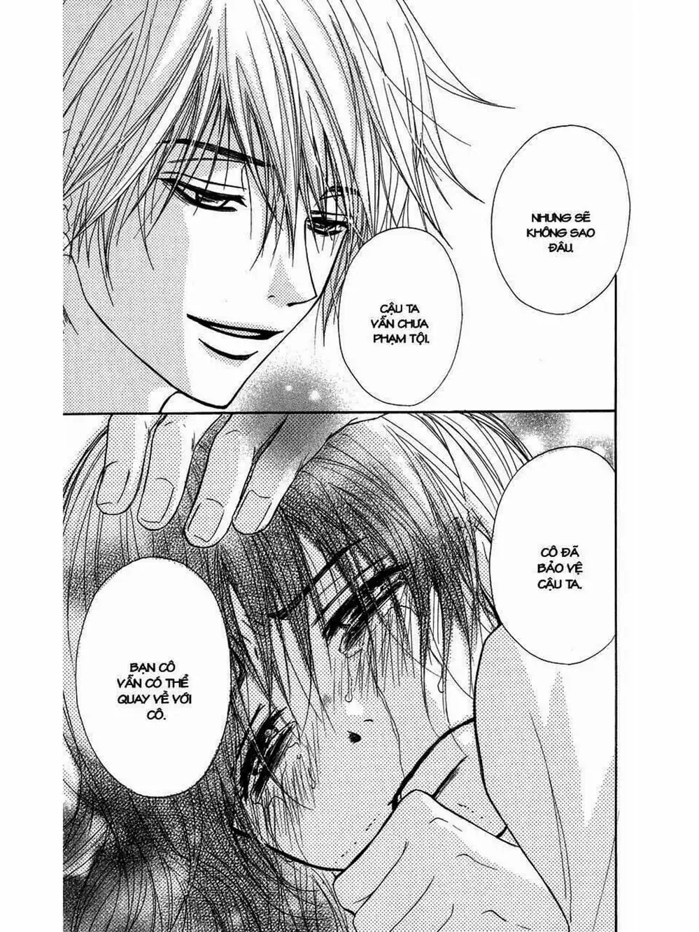 Truyện Tranh Điện Kích Daisy - Dengeki Daisy trang 6