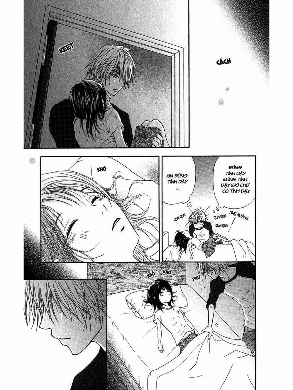 Truyện Tranh Điện Kích Daisy - Dengeki Daisy trang 6