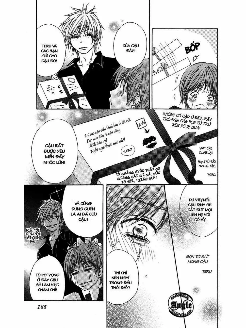 Truyện Tranh Điện Kích Daisy - Dengeki Daisy trang 6