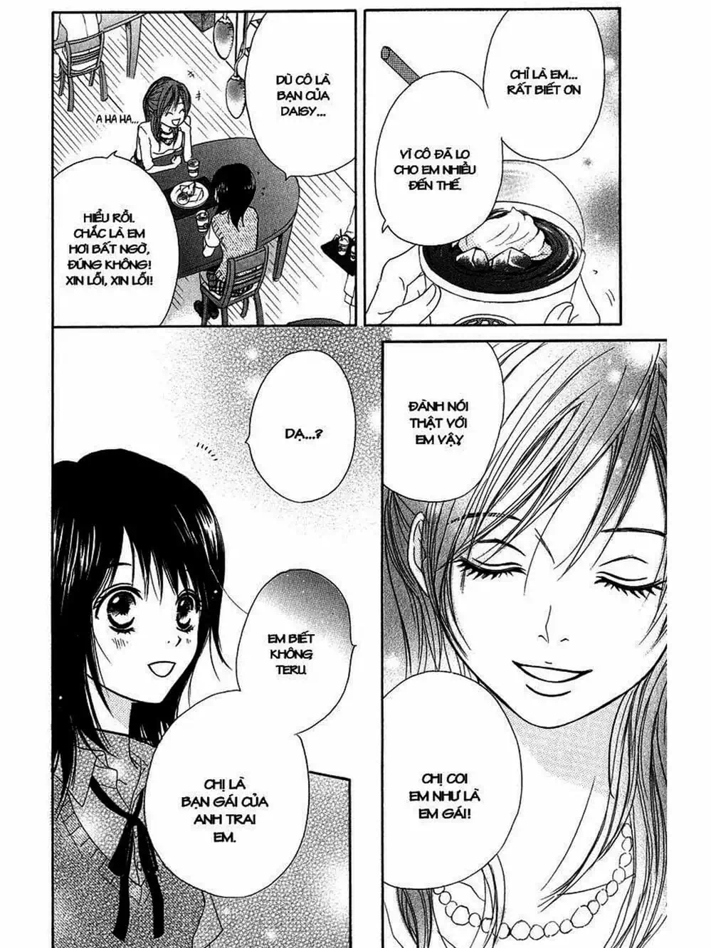 Truyện Tranh Điện Kích Daisy - Dengeki Daisy trang 6