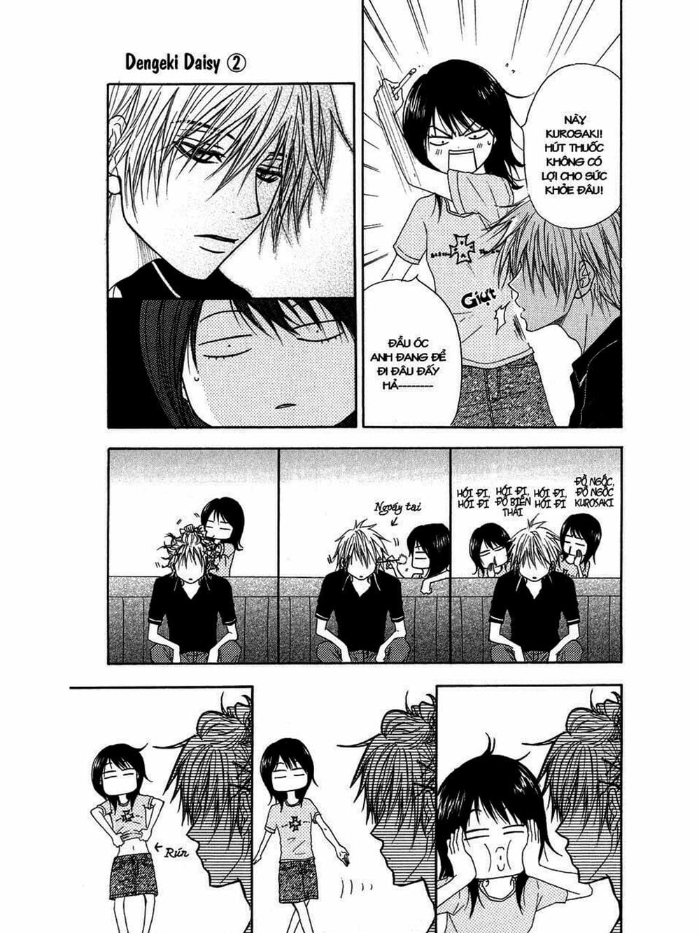 Truyện Tranh Điện Kích Daisy - Dengeki Daisy trang 6