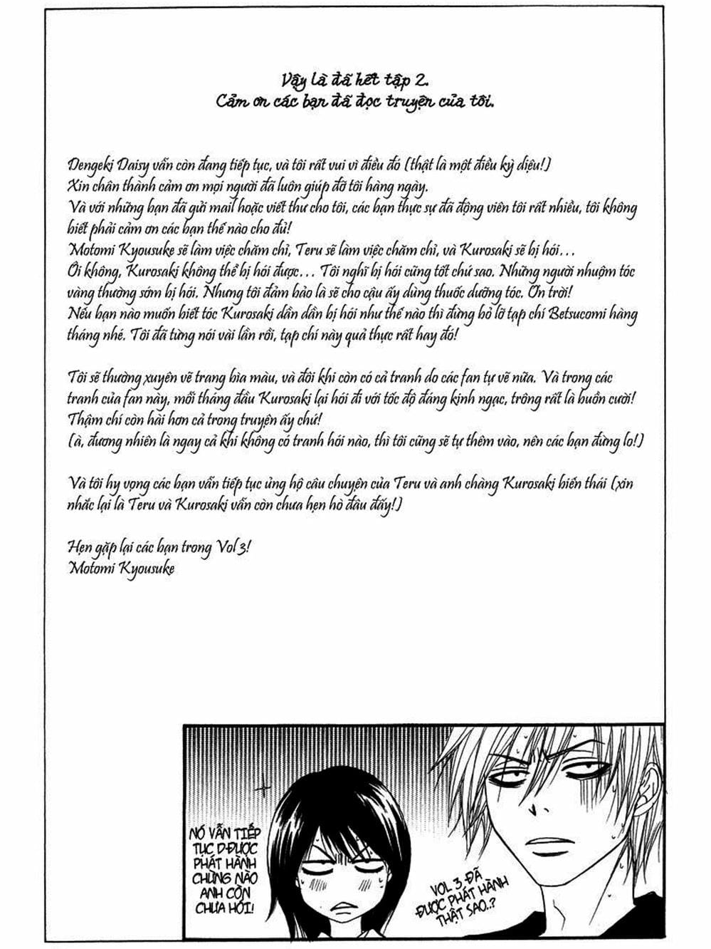 Truyện Tranh Điện Kích Daisy - Dengeki Daisy trang 6