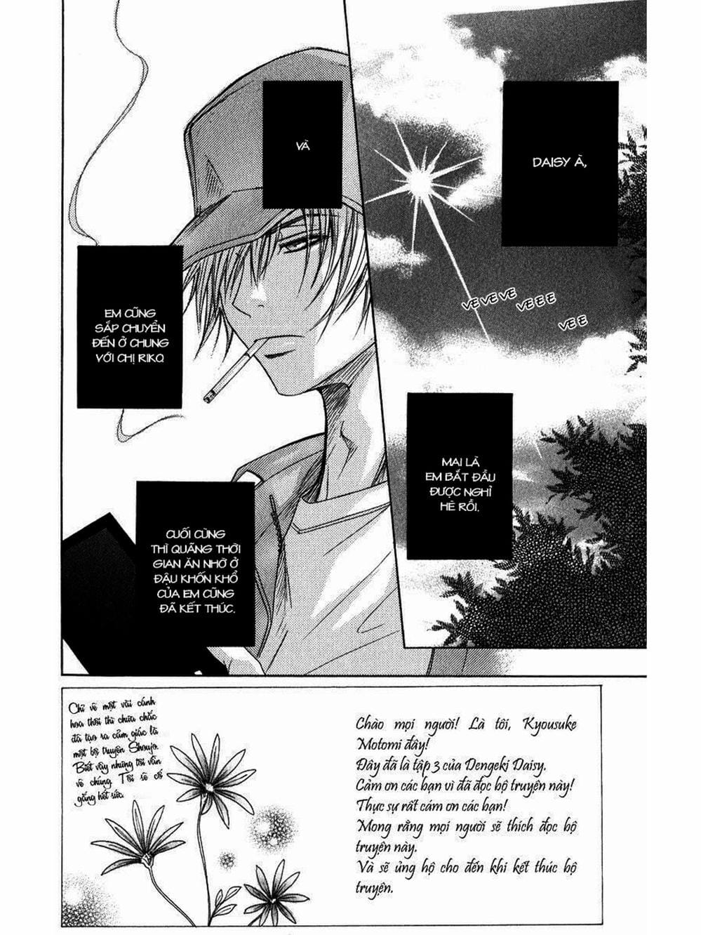 Truyện Tranh Điện Kích Daisy - Dengeki Daisy trang 6
