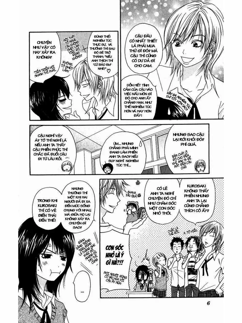 Truyện Tranh Điện Kích Daisy - Dengeki Daisy trang 6