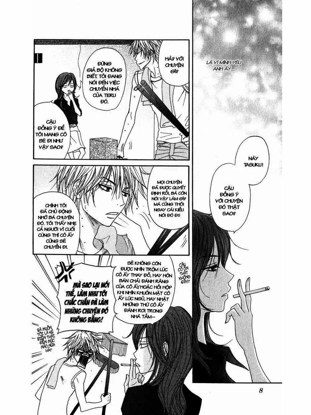 Truyện Tranh Điện Kích Daisy - Dengeki Daisy trang 6