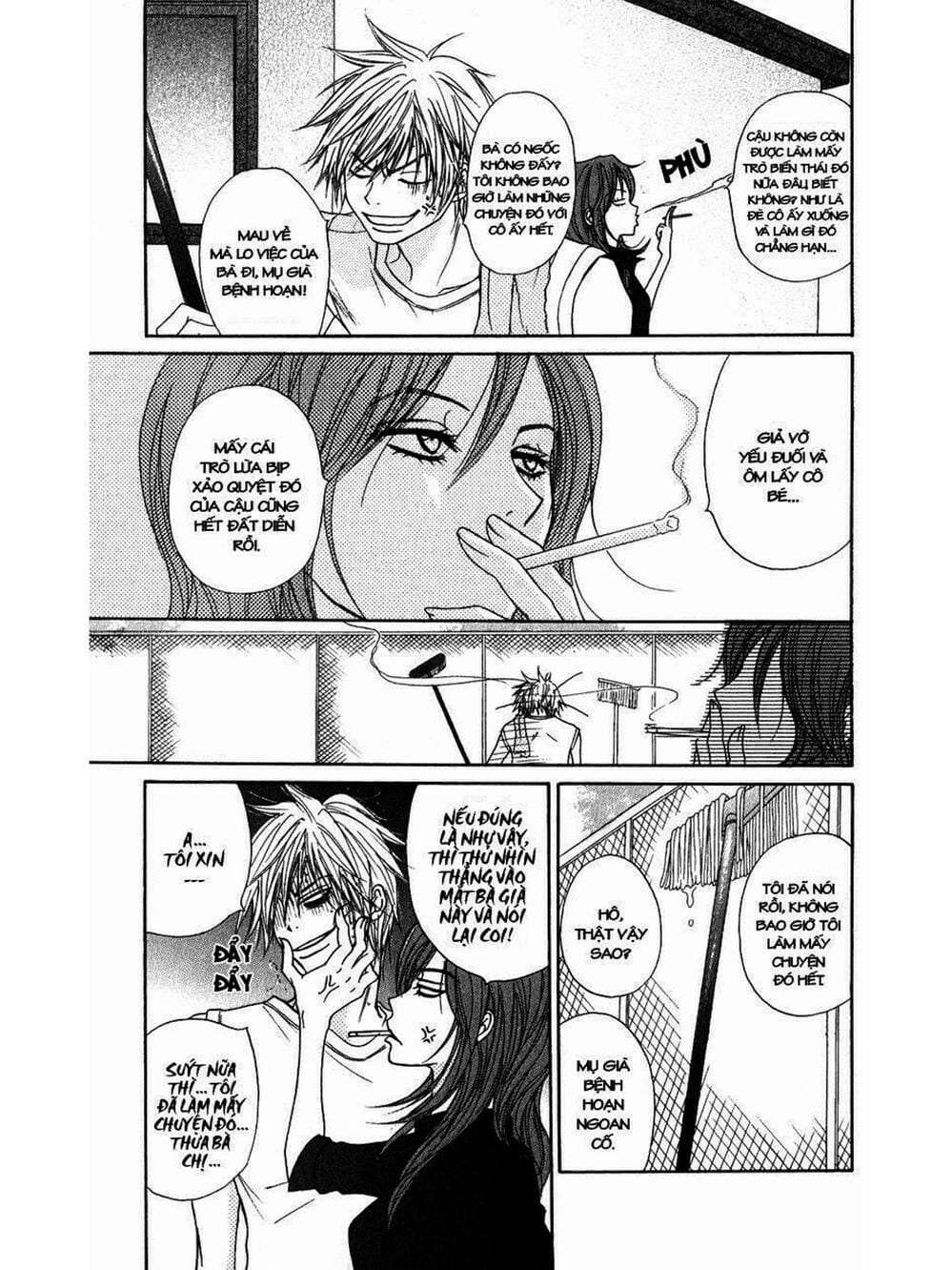 Truyện Tranh Điện Kích Daisy - Dengeki Daisy trang 6