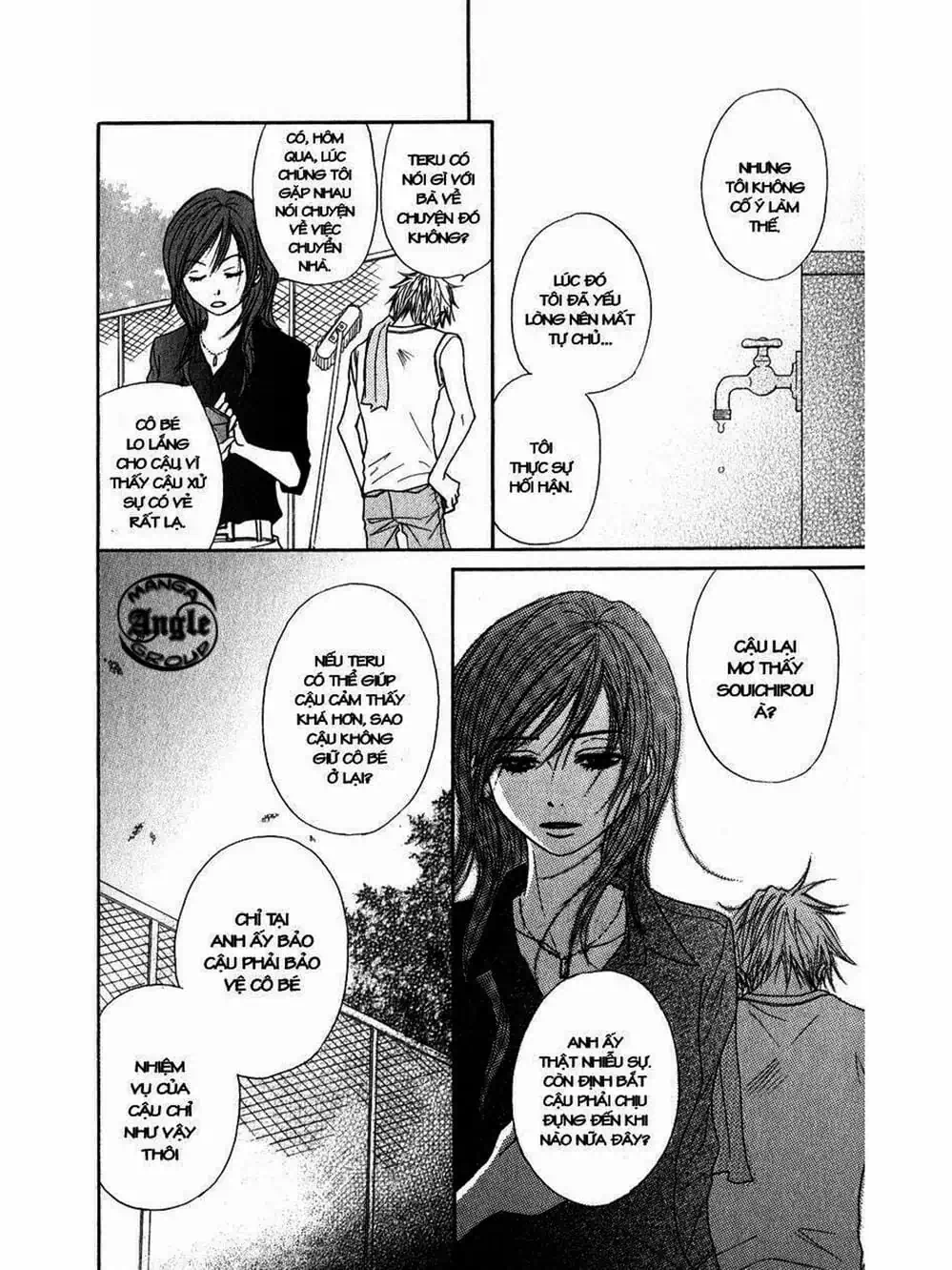 Truyện Tranh Điện Kích Daisy - Dengeki Daisy trang 6