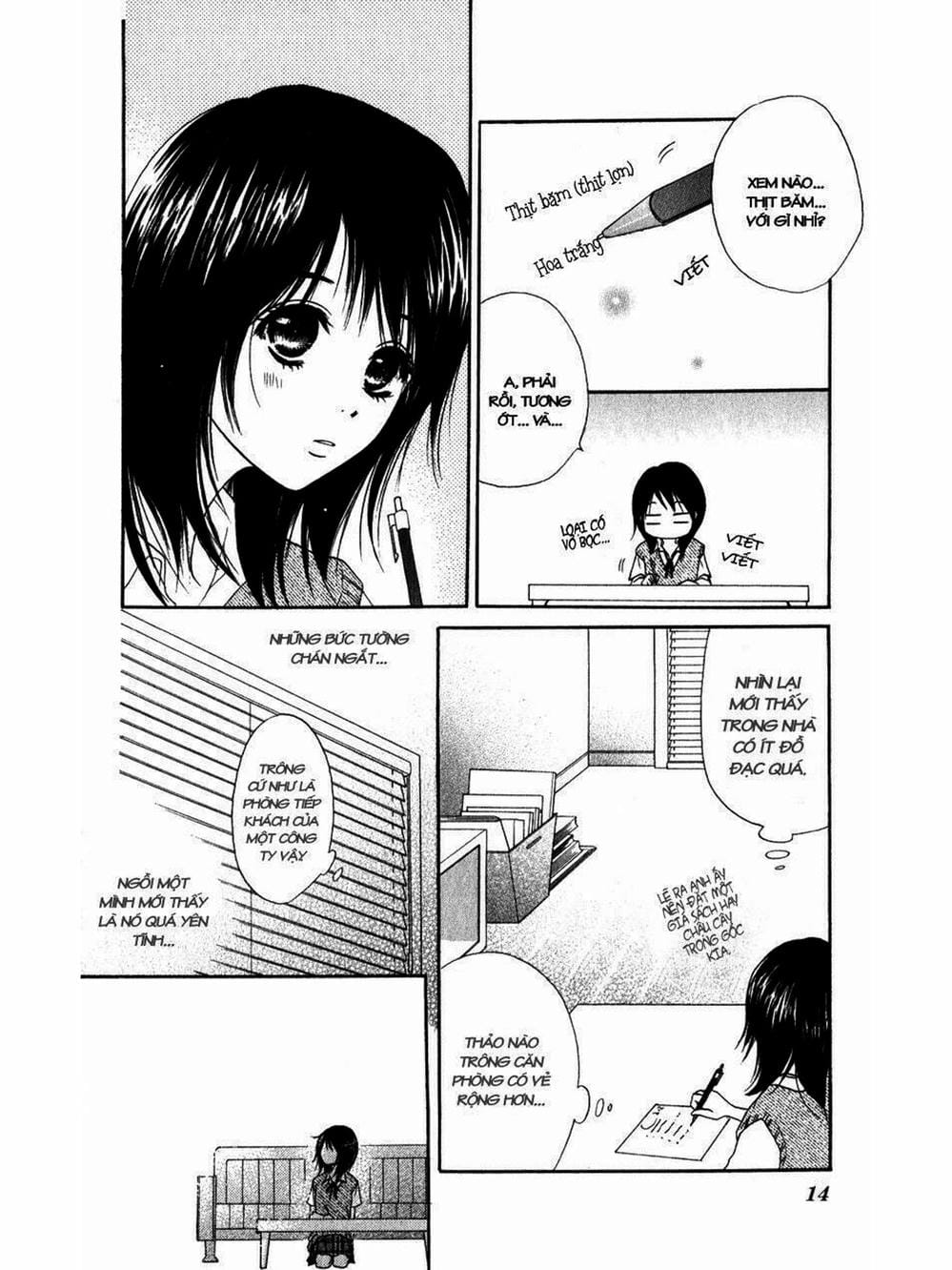 Truyện Tranh Điện Kích Daisy - Dengeki Daisy trang 6