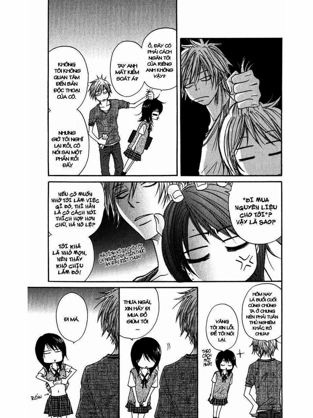 Truyện Tranh Điện Kích Daisy - Dengeki Daisy trang 6