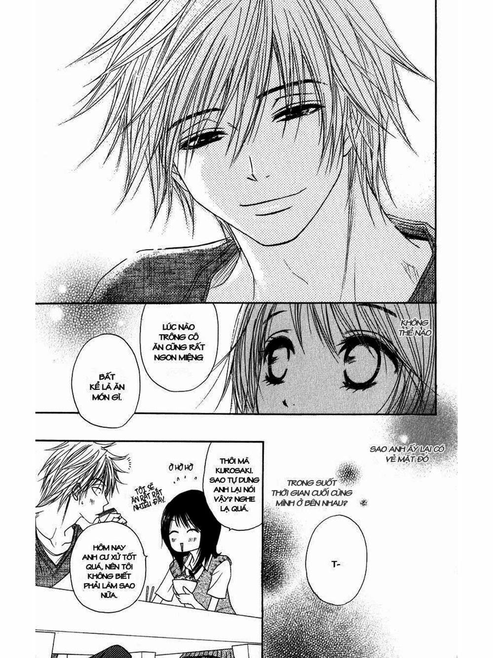 Truyện Tranh Điện Kích Daisy - Dengeki Daisy trang 6