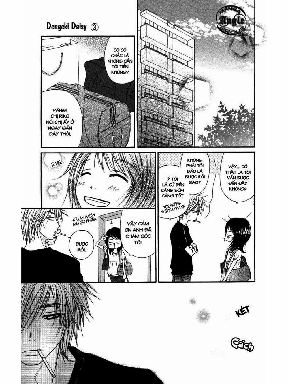 Truyện Tranh Điện Kích Daisy - Dengeki Daisy trang 6