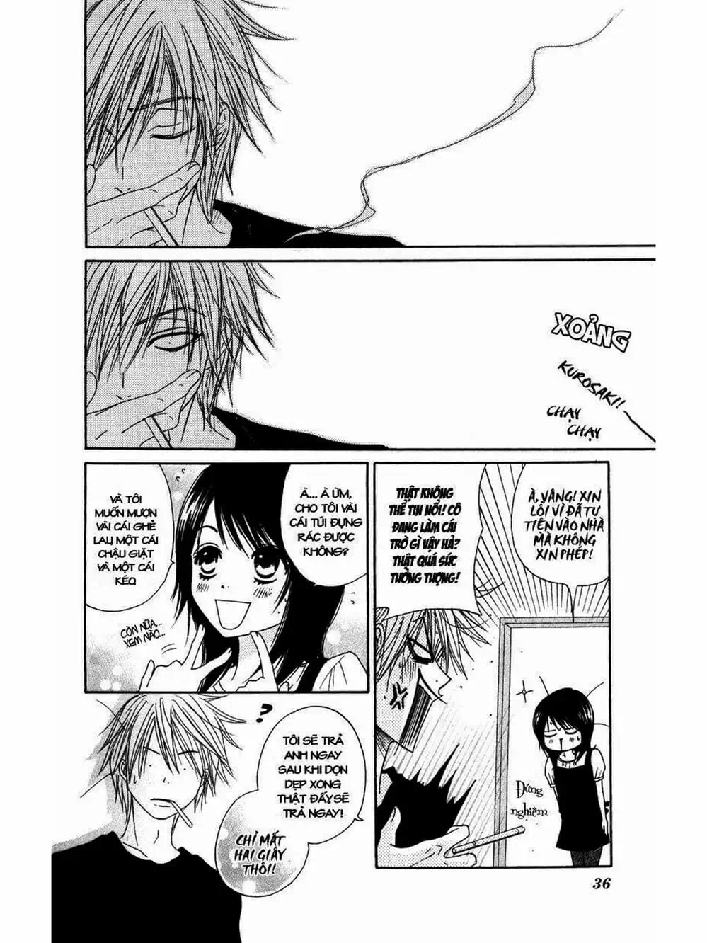 Truyện Tranh Điện Kích Daisy - Dengeki Daisy trang 6