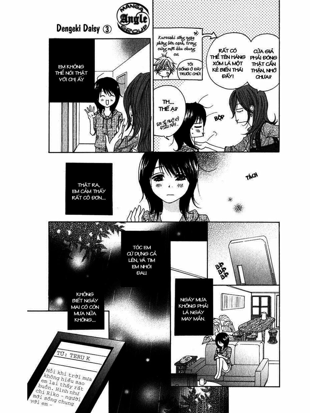 Truyện Tranh Điện Kích Daisy - Dengeki Daisy trang 6