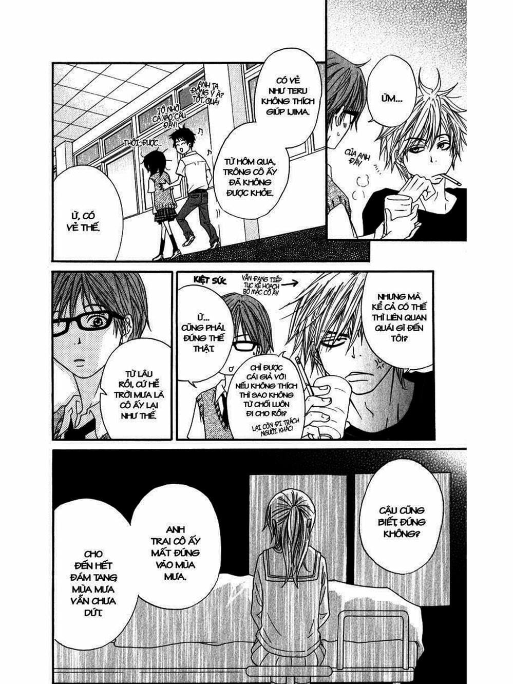 Truyện Tranh Điện Kích Daisy - Dengeki Daisy trang 6