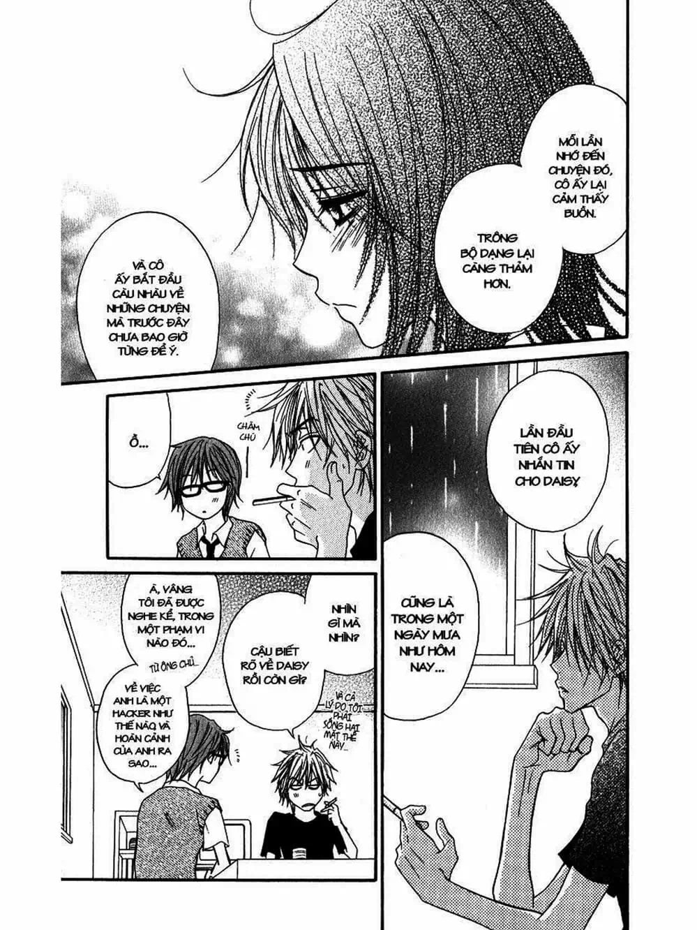 Truyện Tranh Điện Kích Daisy - Dengeki Daisy trang 6