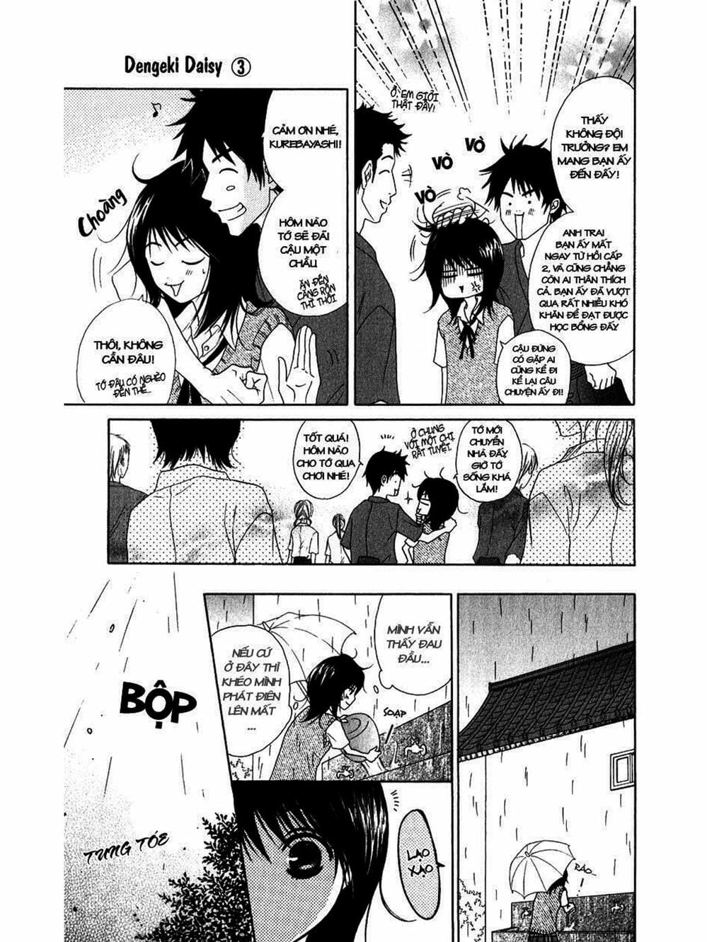 Truyện Tranh Điện Kích Daisy - Dengeki Daisy trang 6