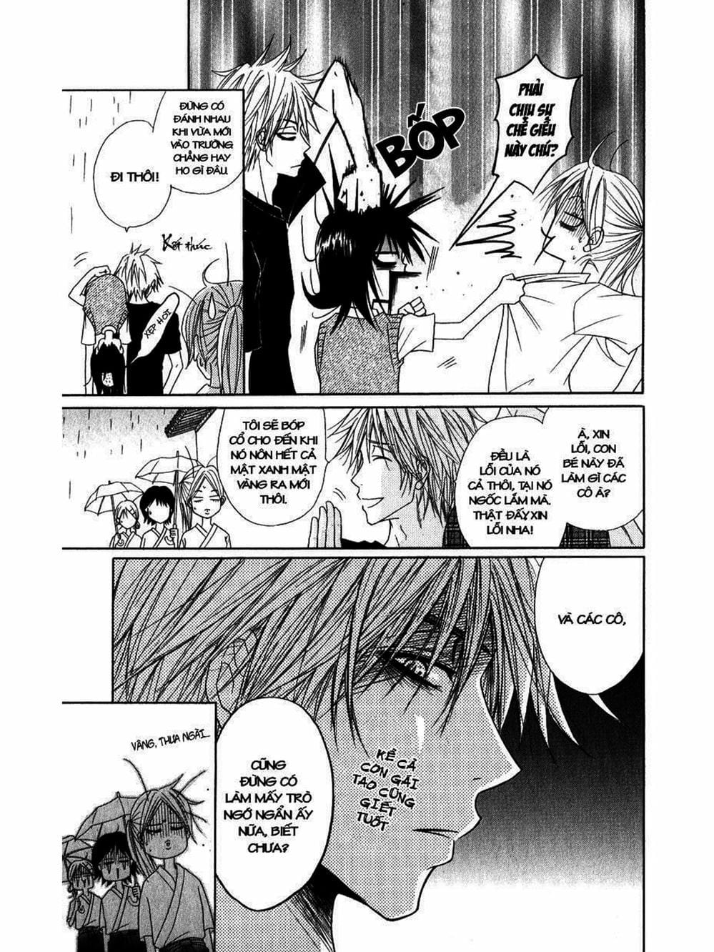 Truyện Tranh Điện Kích Daisy - Dengeki Daisy trang 6