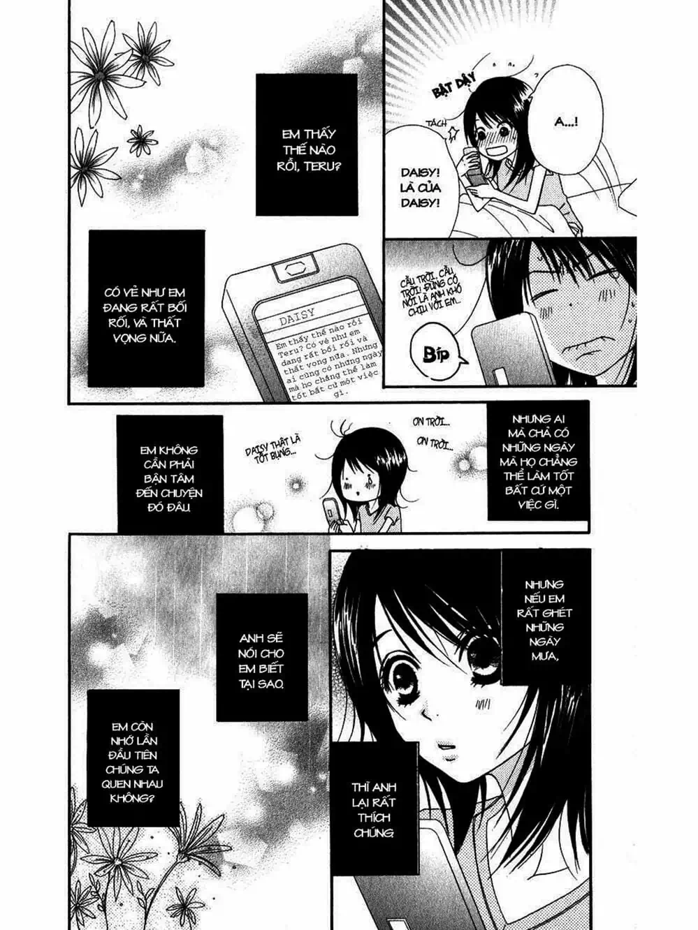 Truyện Tranh Điện Kích Daisy - Dengeki Daisy trang 6