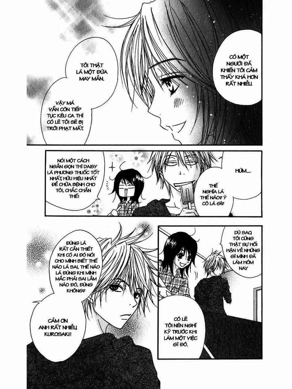 Truyện Tranh Điện Kích Daisy - Dengeki Daisy trang 6