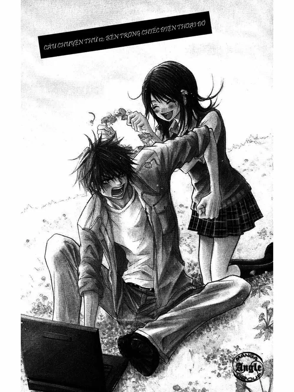 Truyện Tranh Điện Kích Daisy - Dengeki Daisy trang 6