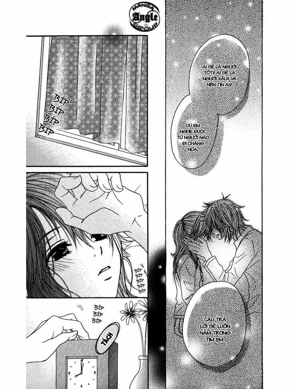 Truyện Tranh Điện Kích Daisy - Dengeki Daisy trang 6